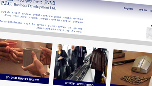 אתר תדמית פשוט עבור P.I.C פיתוח עסקי   <b> » </b><a target='_blank' href='http://www.pic-bd.com/'>www.pic-bd.com</a>.