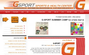 Gsport Center. אתר תדמית ומגזין תוכן עבור מועדון כושר, כולל גם תת אתר של פסגת הג'ודו. <b> » </b><a target='_blank' href='http://www.gsportcenter.co.il'>www.gsportcenter.co.il</a>.